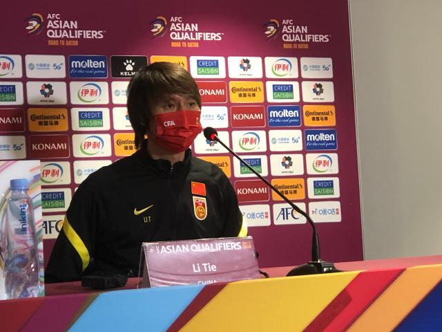 开云登录网址入口-李铁：看到差距但收获信心 希望接下来有更好状态